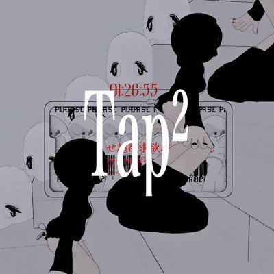シングル/Tap2 (feat. ほとけ & yowanecity)/biz & ZERA