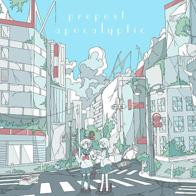 crepuscular (featuring 可不)/mawari