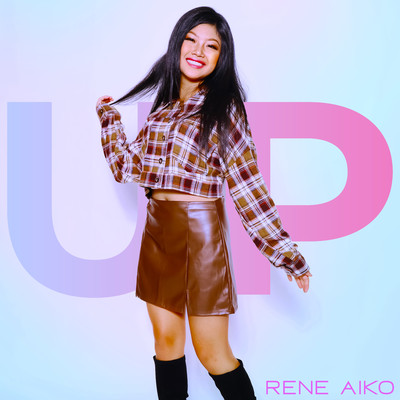UP/Rene Aiko