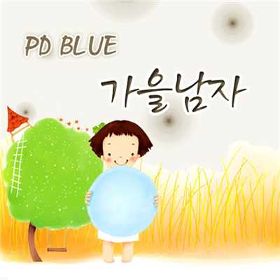 Autumn Man (feat. JD)/PD BLUE