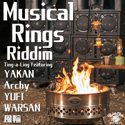 シングル/Musical Rings Riddim (Instrumental)/Ting-a-Ling