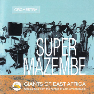 アルバム/Giants Of East Africa/Orchestra Super Mazembe