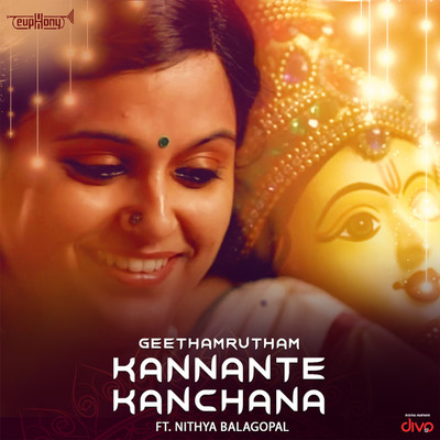 シングル/Kannante Kanchana (From ”Geethamrutham”)/Sriraman