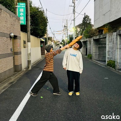 アルバム/朝／歌/asaka