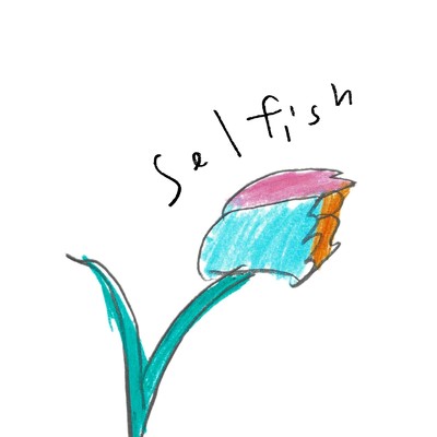Selfish/黒沼英之