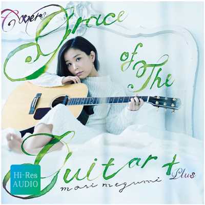 アルバム/COVERS  Grace of The Guitar+/森恵