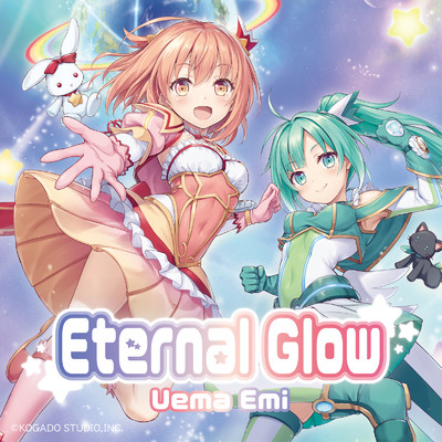 Eternal Glow/上間江望