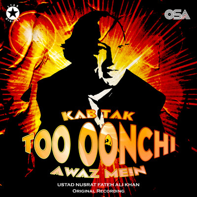 シングル/Kab Tak Too Oonchi Awaz Mein/ヌスラト・ファテー・アリー・ハーン