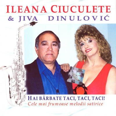 De trei ori m-am maritat/Ileana Ciuculete／Jiva Dinulovic