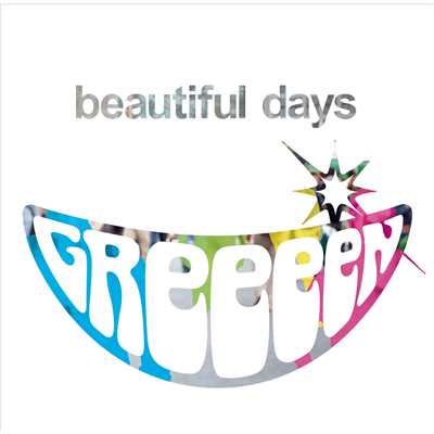シングル/beautiful days/GReeeeN