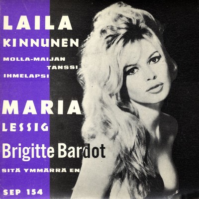 Brigitte Bardot/Maria Lessig