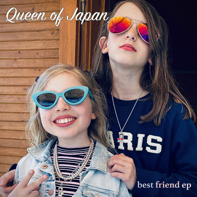 You're My Best Friend/Queen of Japan