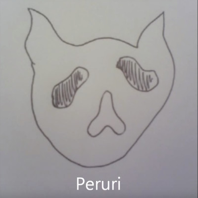 告白/Peruri