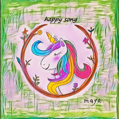 アルバム/Happy Song/maya