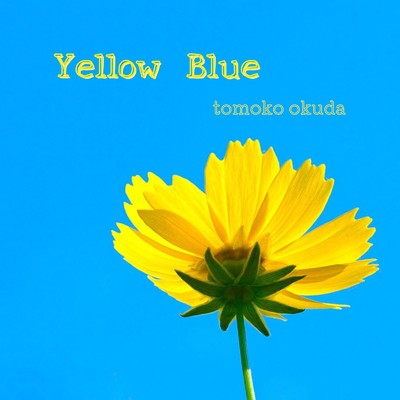 シングル/Yellow Blue/tomoko okuda