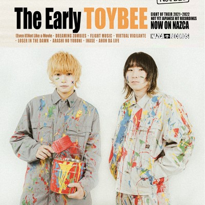 THE EARLY TOYBEE/toybee