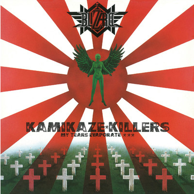 暗黒の警鐘～KAMIKAZE KILLERS (2019 Remaster)/ブリザード