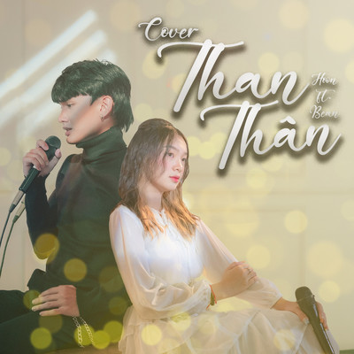 アルバム/Than Than (Cover)/Hoon