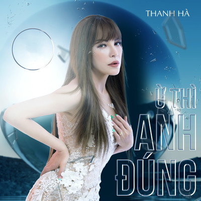 アルバム/U Thi Anh Dung/Thanh Ha