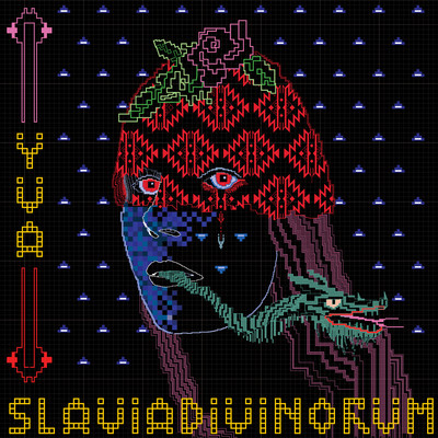 Slavia Divinorum/Yva & The Toy George