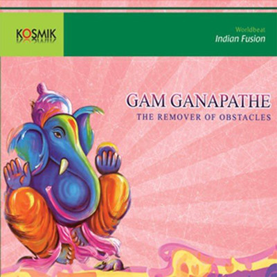 シングル/Sri Ganesha Charanam/Kadri Gopalnath