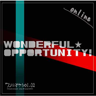 シングル/カラバリガール-off vocal-/Wonderful★opportunity！
