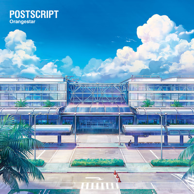 アルバム/Postscript/Orangestar