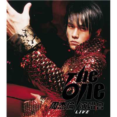 アルバム/2002 The One Live In Concert/Jay Chou