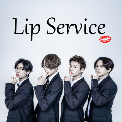 アルバム/Lip Service/WIN=W1N