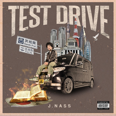 KENSEI Drive (feat. Mahha & Ichimasa)/J. Nass