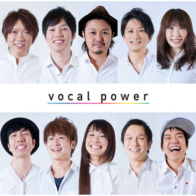 Oh！π！！/vocal power