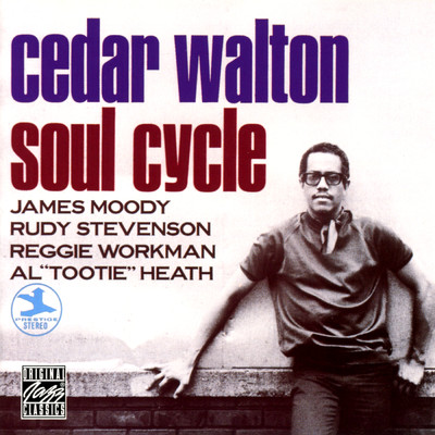 Soul Cycle/シダー・ウォルトン