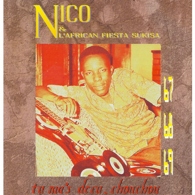 Ntumba/Docteur Nico／L'African Fiesta Sukisa