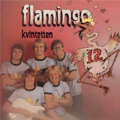 アルバム/Flamingokvintetten 12/Flamingokvintetten