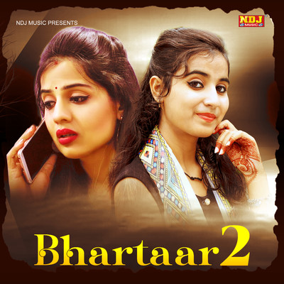 シングル/Bhartaar 2/Renuka Panwar