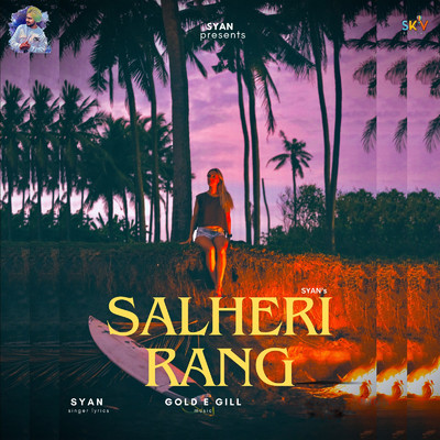 Salheri Rang/Syan