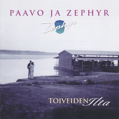 シングル/Uusi tyyli/Paavo ja Zephyr