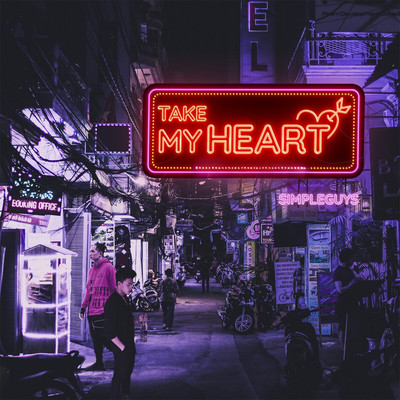 アルバム/Take My Heart (feat. Dragz)/Tommy