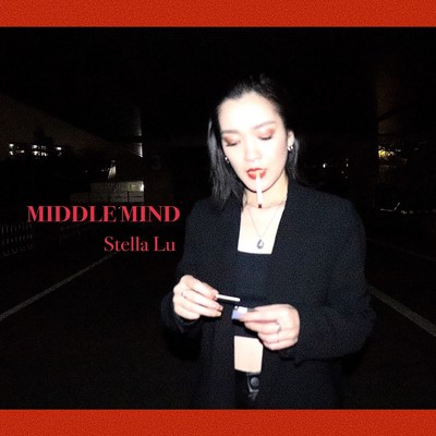 アルバム/MIDDLE MIND/Stella Lu