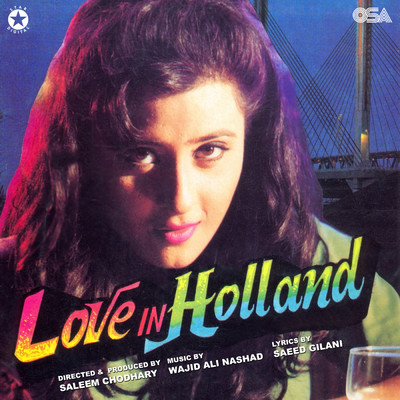 アルバム/Love in Holland (Original Motion Picture Soundtrack)/Wajid Ali Nashad