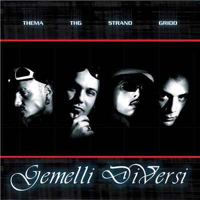 アルバム/Gemelli Diversi/Gemelli Diversi