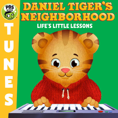 What Do You Do with the Mad That You Feel？/Daniel Tiger's Neighborhood
