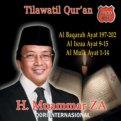 Tilawatil Qur'an 2013 (Al Mulk 1-14)/H Muammar ZA