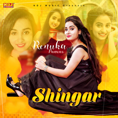 シングル/Shingar/Renuka Panwar