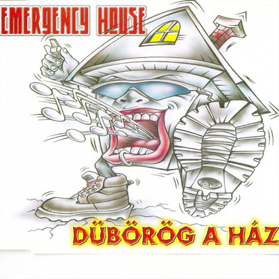 アルバム/Duborog a haz/Emergency House