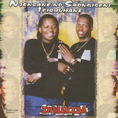 Ngizizwa Ngijabule/Njencane No Sbongiseni