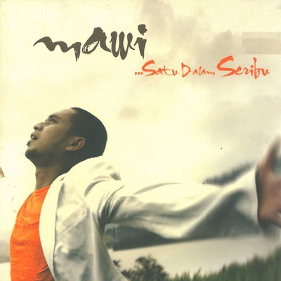 Ya Salaam (feat. Yasin)/Mawi