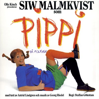 アルバム/Pippi pa Folkan/Siw Malmkvist