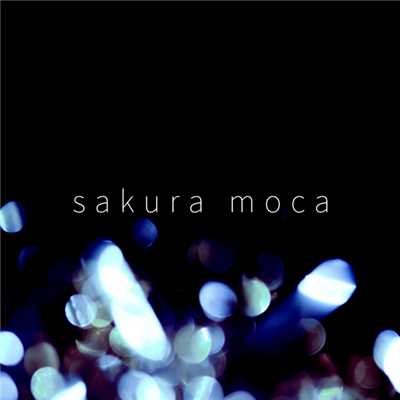 walking/sakura moca