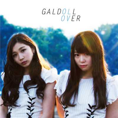 OVER/GAL DOLL